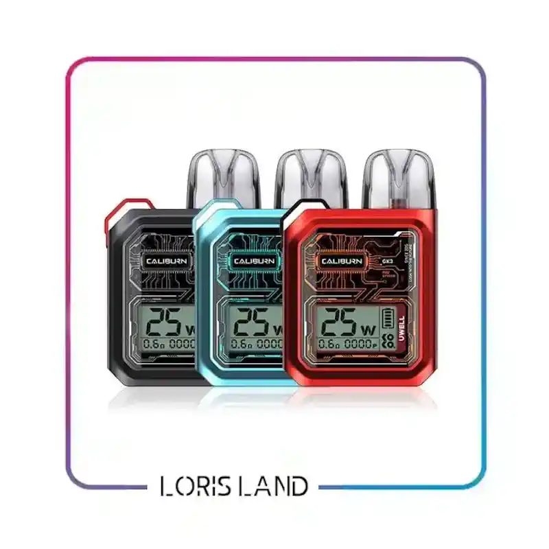 پاد کالیبرن جی کی ۳ کمپانی یوول